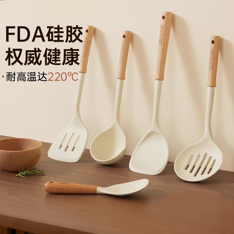 硅胶家用炒菜锅铲子不粘锅专用食品级汤勺漏勺饭勺耐高温厨具套装