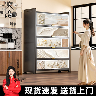 2025新款厨房置物架多层多功能