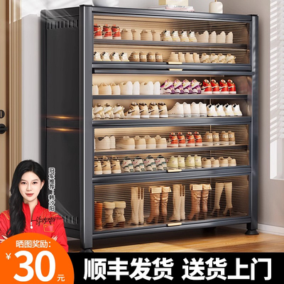 钢制鞋柜收纳柜一体靠墙家用