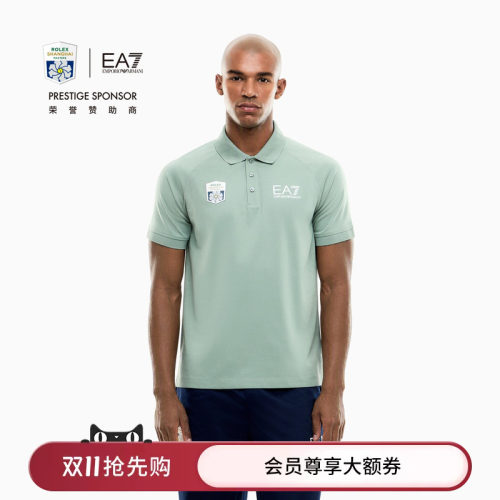 EA7/阿玛尼男士网球Polo衫