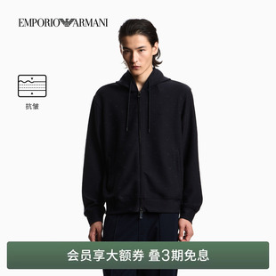 阿玛尼春夏新款 男连帽拉链刺绣抗皱卫衣夹克外套 ARMANI EMPORIO