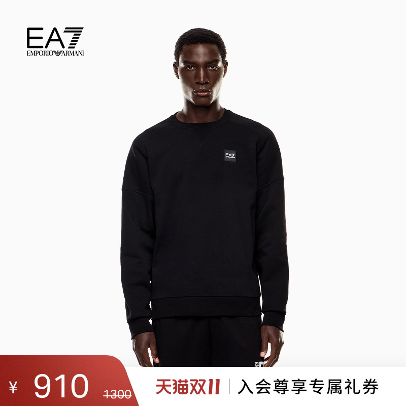 EA7/阿玛尼男士棉质重磅加绒卫衣