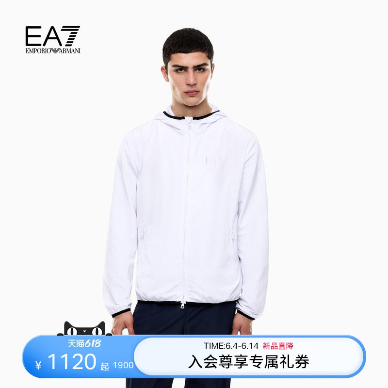 EMPORIO ARMANI/阿玛尼EA7/春夏男连帽拉链简约教练夹克休闲外套
