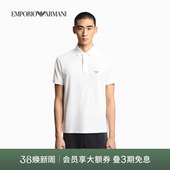 ARMANI Polo衫 阿玛尼26年春夏新款 珠地纯棉翻领短袖 男士 EMPORIO