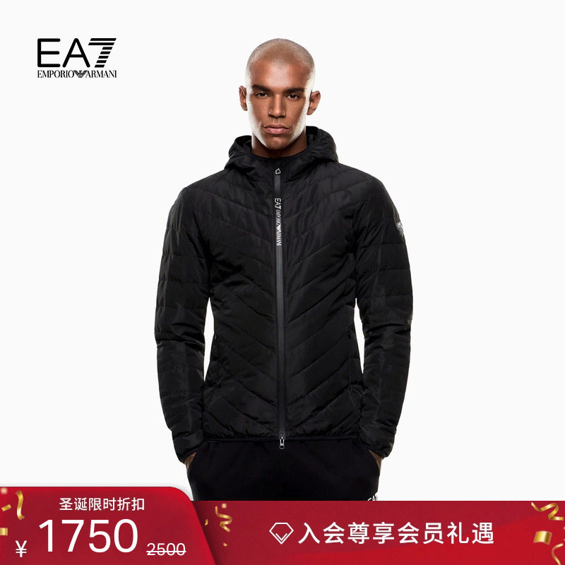 阿玛尼男士绗缝连帽90绒羽绒服