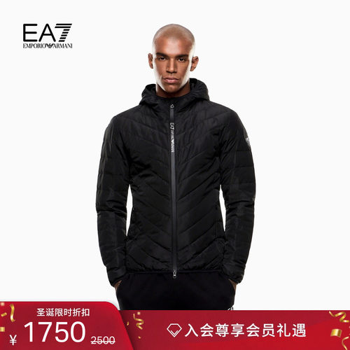 阿玛尼男士绗缝连帽90绒羽绒服