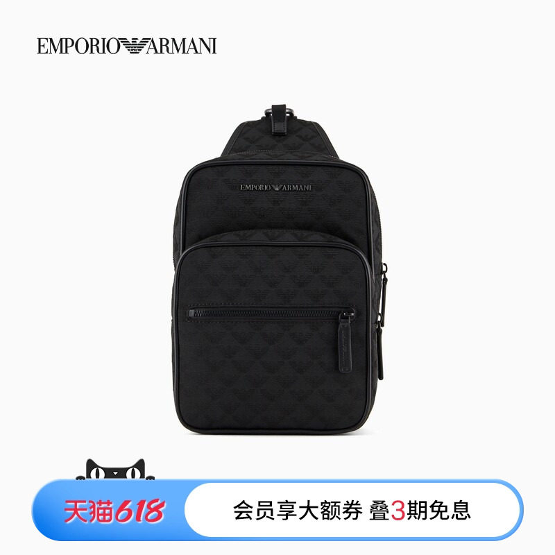 EMPORIO ARMANI/阿玛尼春夏男商务休闲复古老花单肩斜挎腰包胸包