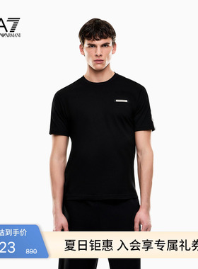 EMPORIO ARMANI/阿玛尼EA7/春夏新款男士纯棉圆领短袖撞色运动T恤
