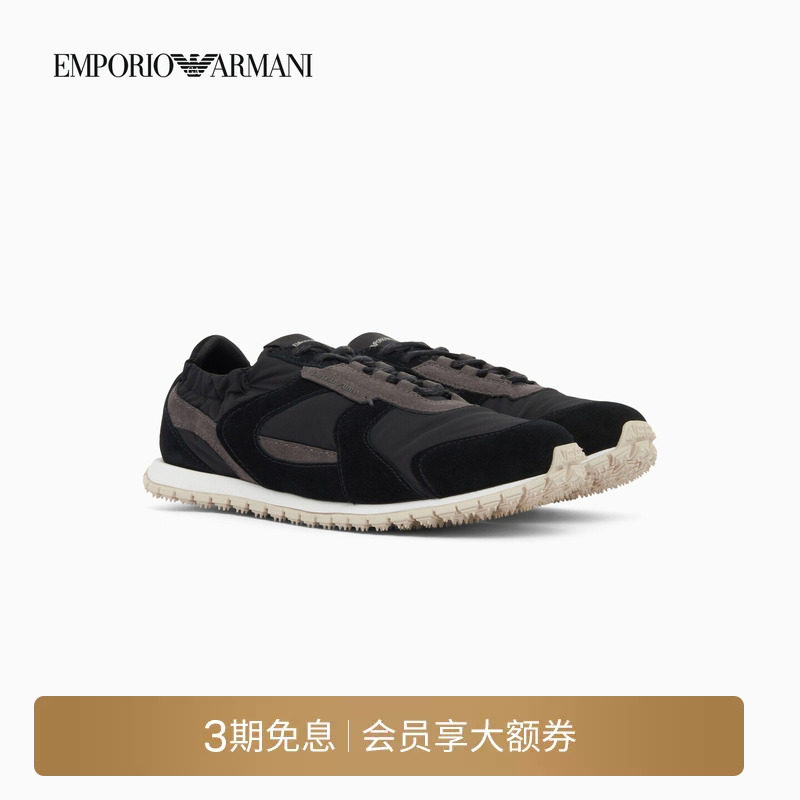 EMPORIO ARMANI/阿玛尼秋冬新款男士户外拼接跑步休闲运动阿甘鞋