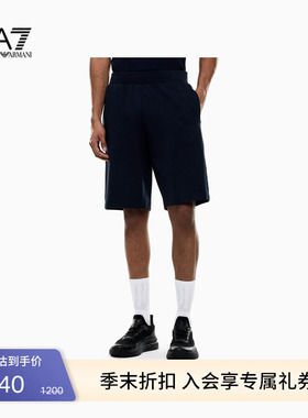 EMPORIO ARMANI/阿玛尼EA7/夏季新款男松紧腰直筒运动百慕大短裤