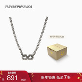 曾舜晞同款 新款 EMPORIO ARMANI 阿玛尼春季 马年新年男士 项链