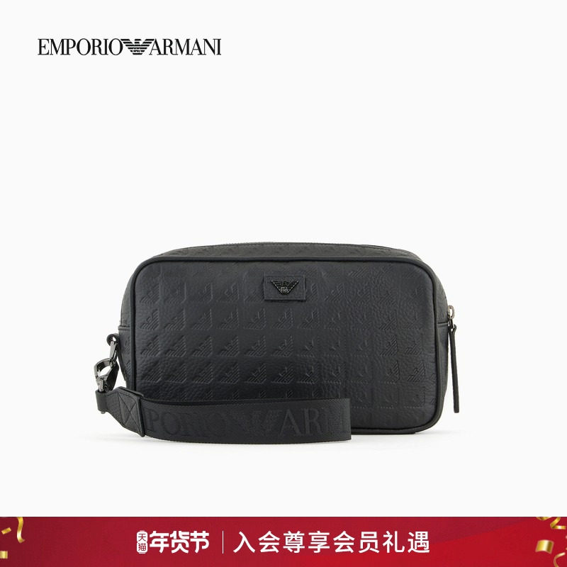 【新年礼物】EMPORIO ARMANI/阿玛尼秋冬男士牛皮革荔枝纹手拿包,箱包皮具/热销女包/男包,男士包袋,淘宝优惠券,粉丝福利购,淘宝优惠卷