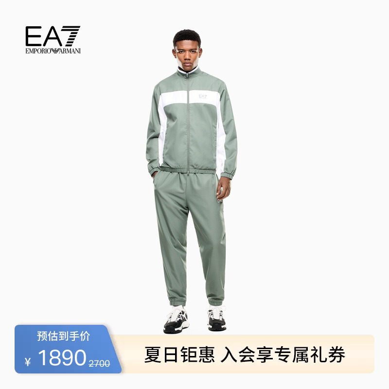 EMPORIO ARMANI/阿玛尼EA7/春夏新款男立领开衫撞色网球运动套装