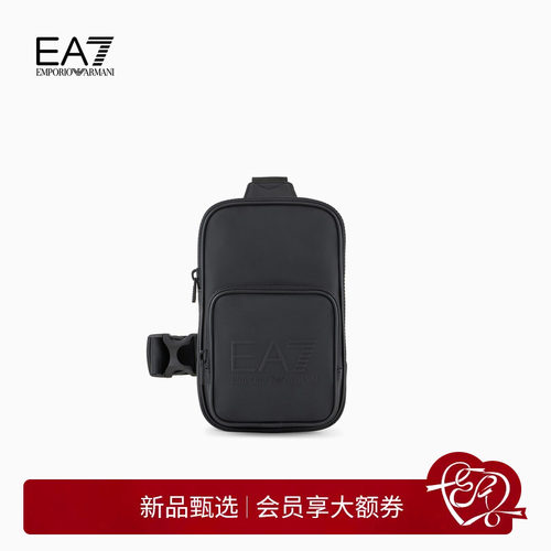 EA7/阿玛尼男女同款竖款斜挎包