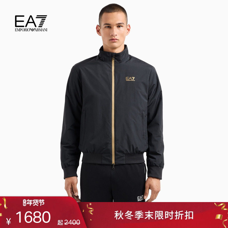 EMPORIO ARMANI/阿玛尼EA7/秋冬男立领轻薄工装夹克棉服外套官方,男装,夹克,淘宝优惠券,粉丝福利购,淘宝优惠卷