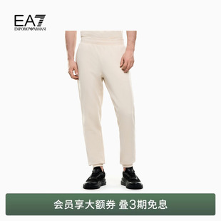 ARMANI 宽松锥形运动卫裤 阿玛尼EA7 男士 官方 26春夏新款 EMPORIO