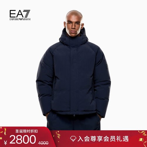 EA7/阿玛尼男士加厚连帽运动棉服