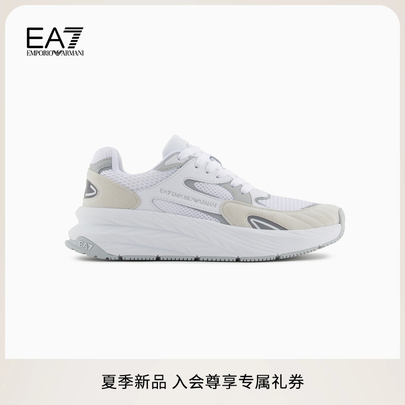 EA7/阿玛尼男女同款健身跑步鞋