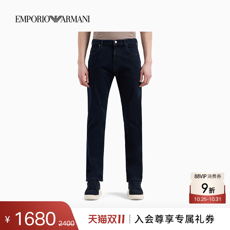 EMPORIO ARMANI/阿玛尼男士中腰微弹直筒复古直脚经典牛仔裤官方