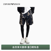 直筒松弛感百慕大短裤 EMPORIO 男士 阿玛尼26年春夏新款 ARMANI