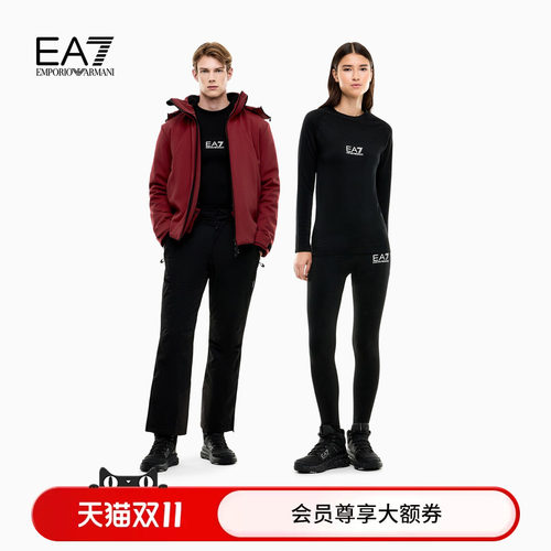 EA7/阿玛尼男女同款长袖长裤套装