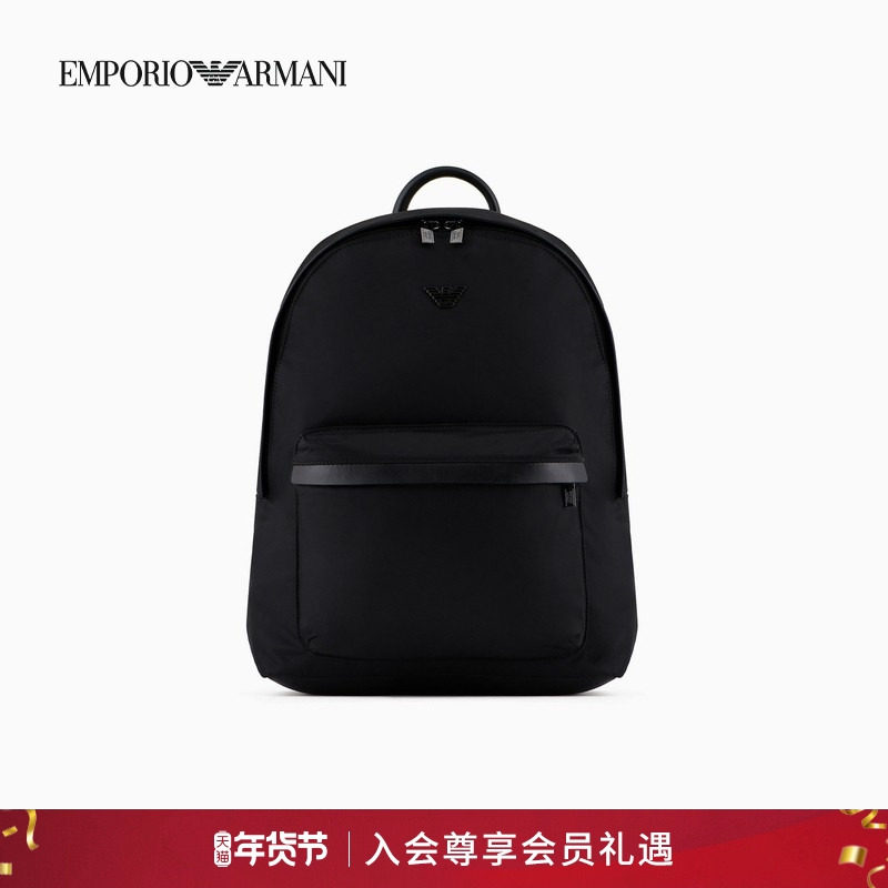 【新年礼物】EMPORIO ARMANI/阿玛尼男女大容量双肩公文包官方,箱包皮具/热销女包/男包,男士包袋,淘宝优惠券,粉丝福利购,淘宝优惠卷