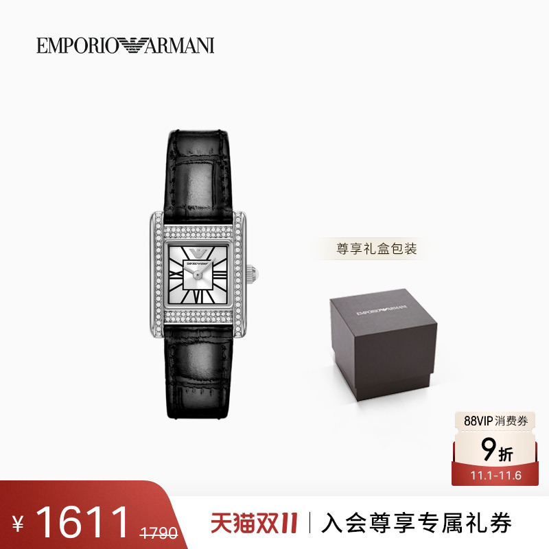 阿玛尼女士皮质腕带方形石英腕表