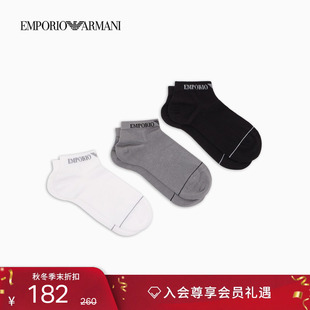 三双装 阿玛尼秋冬男士 提花耐穿船袜短棉袜官方 ARMANI EMPORIO