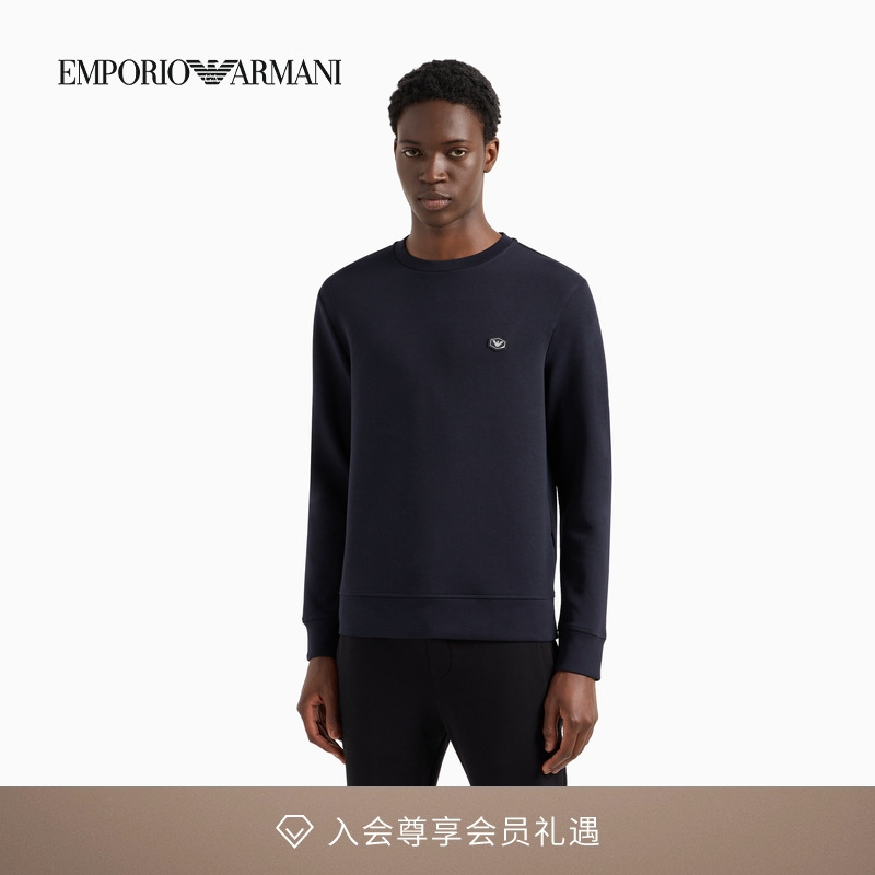 阿玛尼男女棉质弹力圆领纯色卫衣