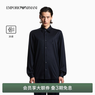 ARMANI 衬衫 阿玛尼春夏新款 刺绣莱赛尔混纺凉感西装 男士 EMPORIO