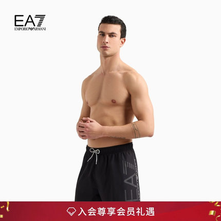EMPORIO ARMANI/阿玛尼EA7/男士系带短款印花游泳沙滩短裤官方