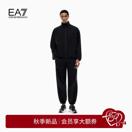 EA7/阿玛尼男士开衫长裤运动套装