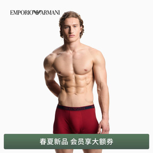 新款 EMPORIO 阿玛尼26年夏季 满印平角内裤 套装 三条装 ARMANI 男士