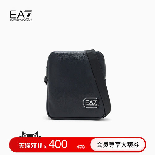 EA7/阿玛尼男女同款单肩斜挎包