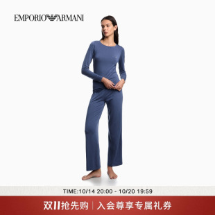 女士莱赛尔水钻松弛家居睡衣套装 EMPORIO 新款 阿玛尼秋季 ARMANI