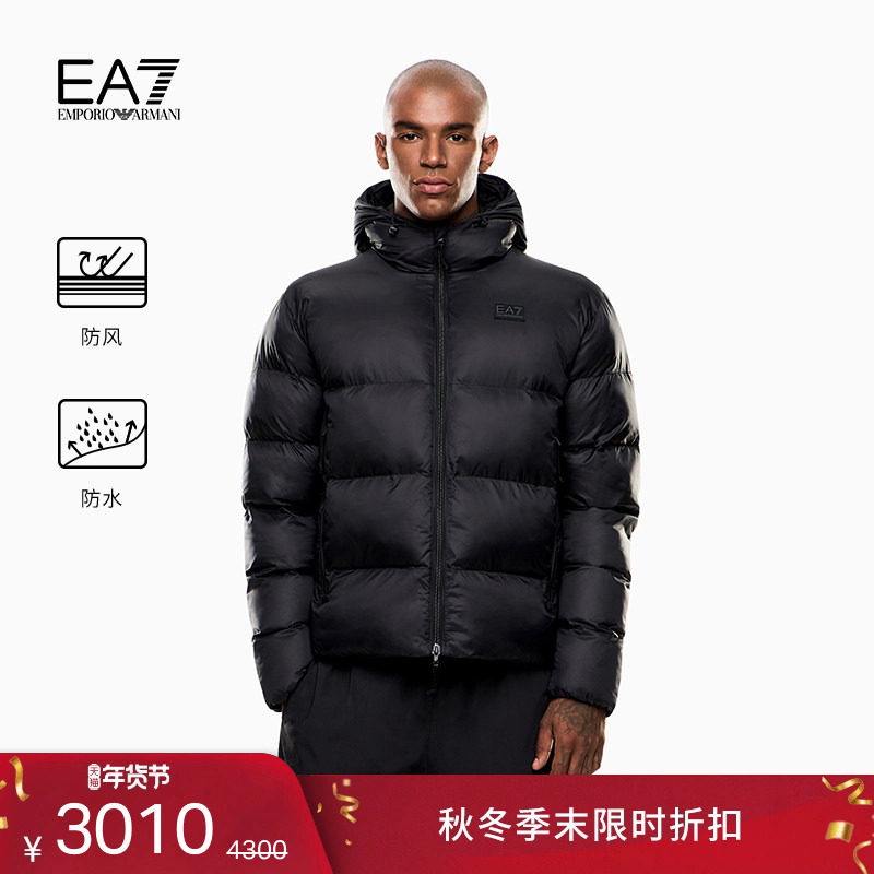 EMPORIO ARMANI/阿玛尼EA7/冬季新款男短款加厚防风防水棉服外套