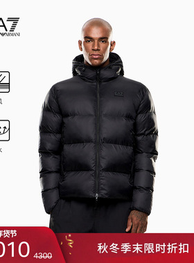 EMPORIO ARMANI/阿玛尼EA7/冬季新款男短款加厚防风防水棉服外套