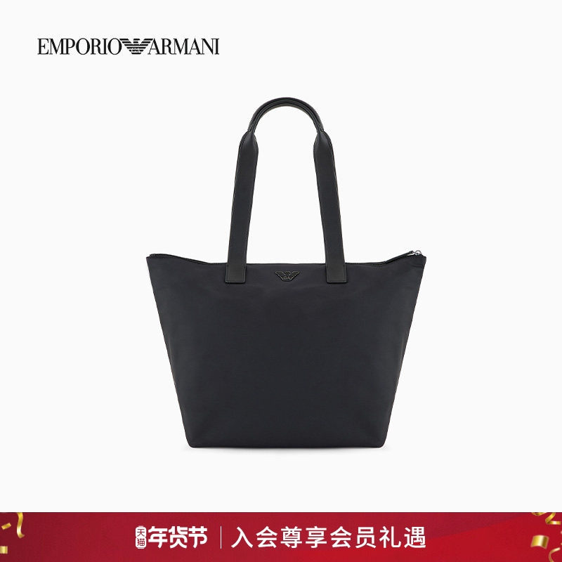 【新年礼物】EMPORIO ARMANI/阿玛尼男女情侣手提托特公文包官方,箱包皮具/热销女包/男包,男士包袋,淘宝优惠券,粉丝福利购,淘宝优惠卷