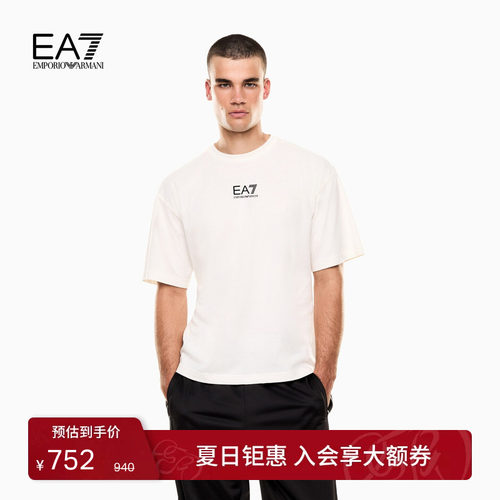 EA7/阿玛尼男士纯棉圆领短袖T恤