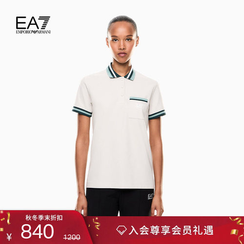 EA7/阿玛尼女士高尔夫Polo衫