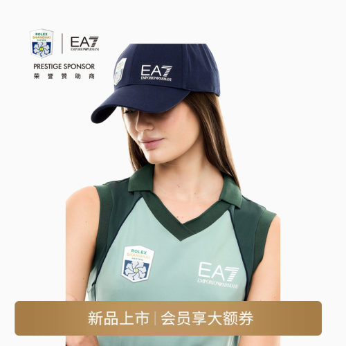 EA7/阿玛尼男女同款棒球鸭舌帽