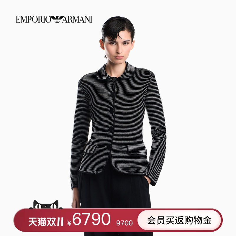 EMPORIO ARMANI/阿玛尼秋冬新款女士翻领肌理感休闲西服西装外套