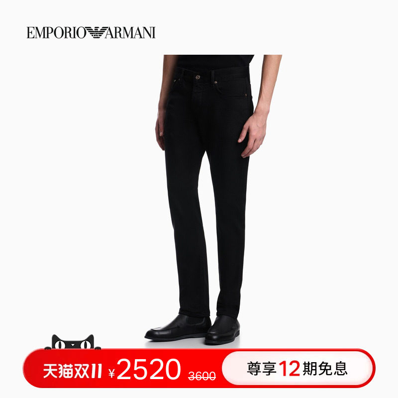 EMPORIO ARMANI/阿玛尼26秋冬新款男士低腰修身微弹潮流牛仔长裤