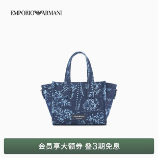 阿玛尼26年春夏新款 女士印花手提单肩斜挎托特包 ARMANI EMPORIO
