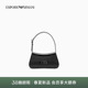 阿玛尼女士商务休闲通勤时尚 ARMANI EMPORIO 手提单肩包 礼物
