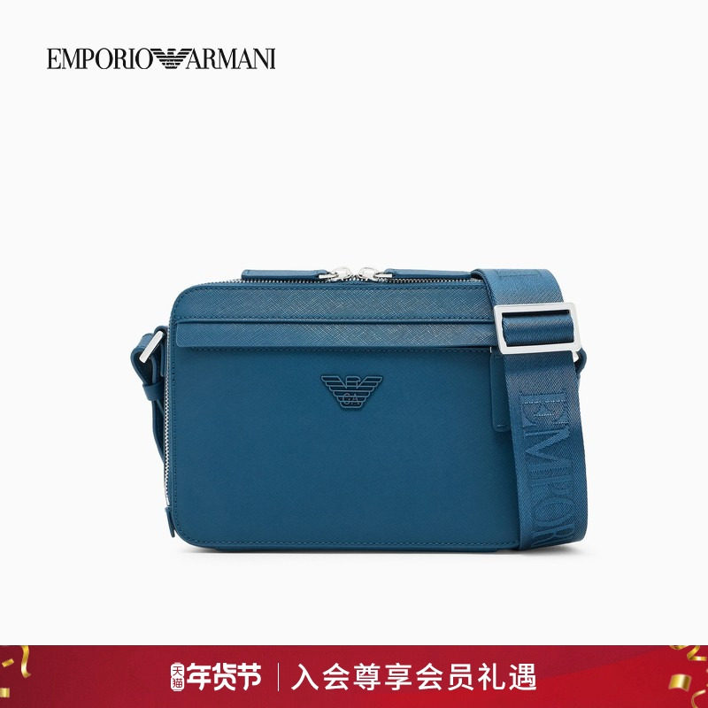 【新年礼物】EMPORIO ARMANI/阿玛尼秋冬男士拉链单肩斜挎包官方,箱包皮具/热销女包/男包,男士包袋,淘宝优惠券,粉丝福利购,淘宝优惠卷