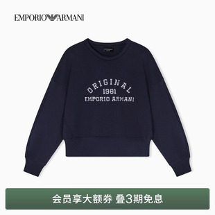 女士纯棉短款 阿玛尼春夏新款 圆领落肩卫衣官方 ARMANI EMPORIO