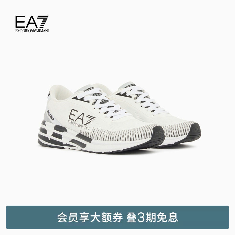 EMPORIO ARMANI/阿玛尼EA7/夏季新款男女情侣厚底跑步运动休闲鞋