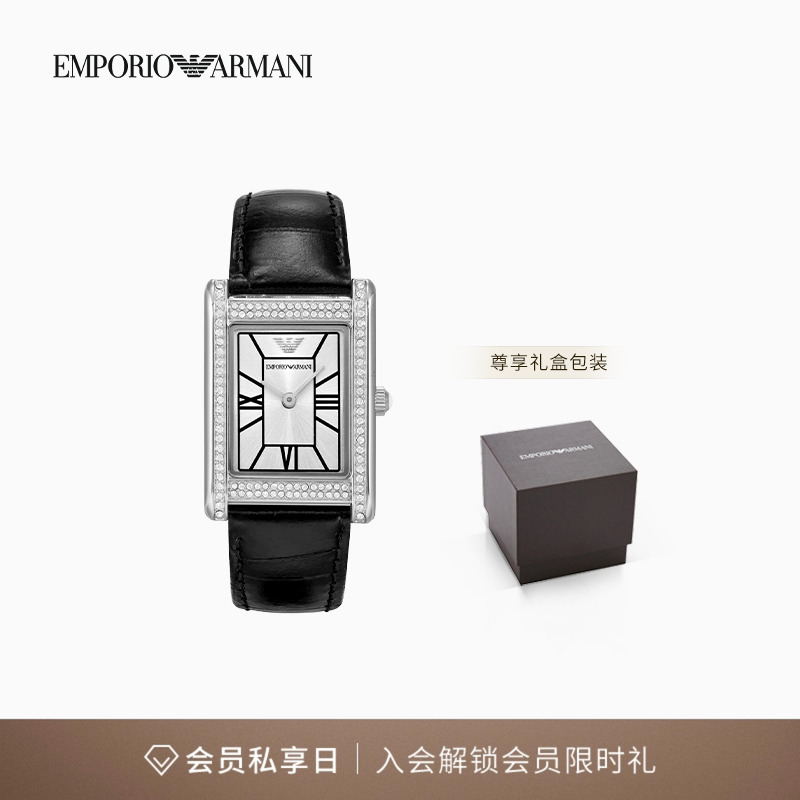 阿玛尼女小方表皮质腕带石英腕表