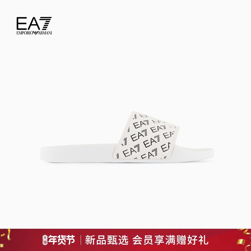 【新年礼物】EMPORIO ARMANI/阿玛尼EA7/男女沙滩游泳拖鞋官方,流行男鞋,沙滩鞋,淘宝优惠券,粉丝福利购,淘宝优惠卷